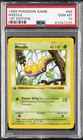 1999 POKEMON BASE SET 1ST EDITION #69 WEEDLE PSA 10