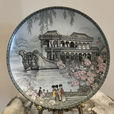 1988 Imperial Jingdezhen Plate ''The Marble Boat''   Plate #1 MATCHING COA MINT
