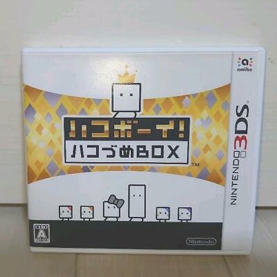 Amiibo Box Boy HakoBoy Qbby Nintendo Wii U 3DS Figure Game Amiibo Box Boy HakoBoy Qbby Nintendo Wii U 3DS Figure Game