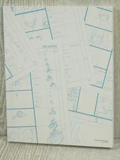CHARLOTTE Storyboard Anime Concept Design Art Works Fan Book 2015 Japan Ltd