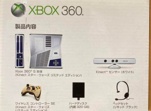 Microsoft Xbox 360 Console 320GB Kinect Star Wars Japan Microsoft Xbox 360 Console 320GB Kinect Star Wars Japan