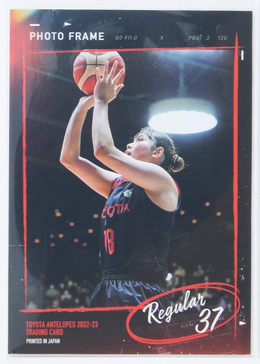 Kiho Miyashita No.37 - TOYOTA Antelopes 2022-23 TRADING CARD