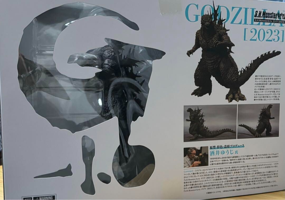 S.H.MonsterArts Movie GODZILLA -1.0 (minus one) 2023 Action Figure