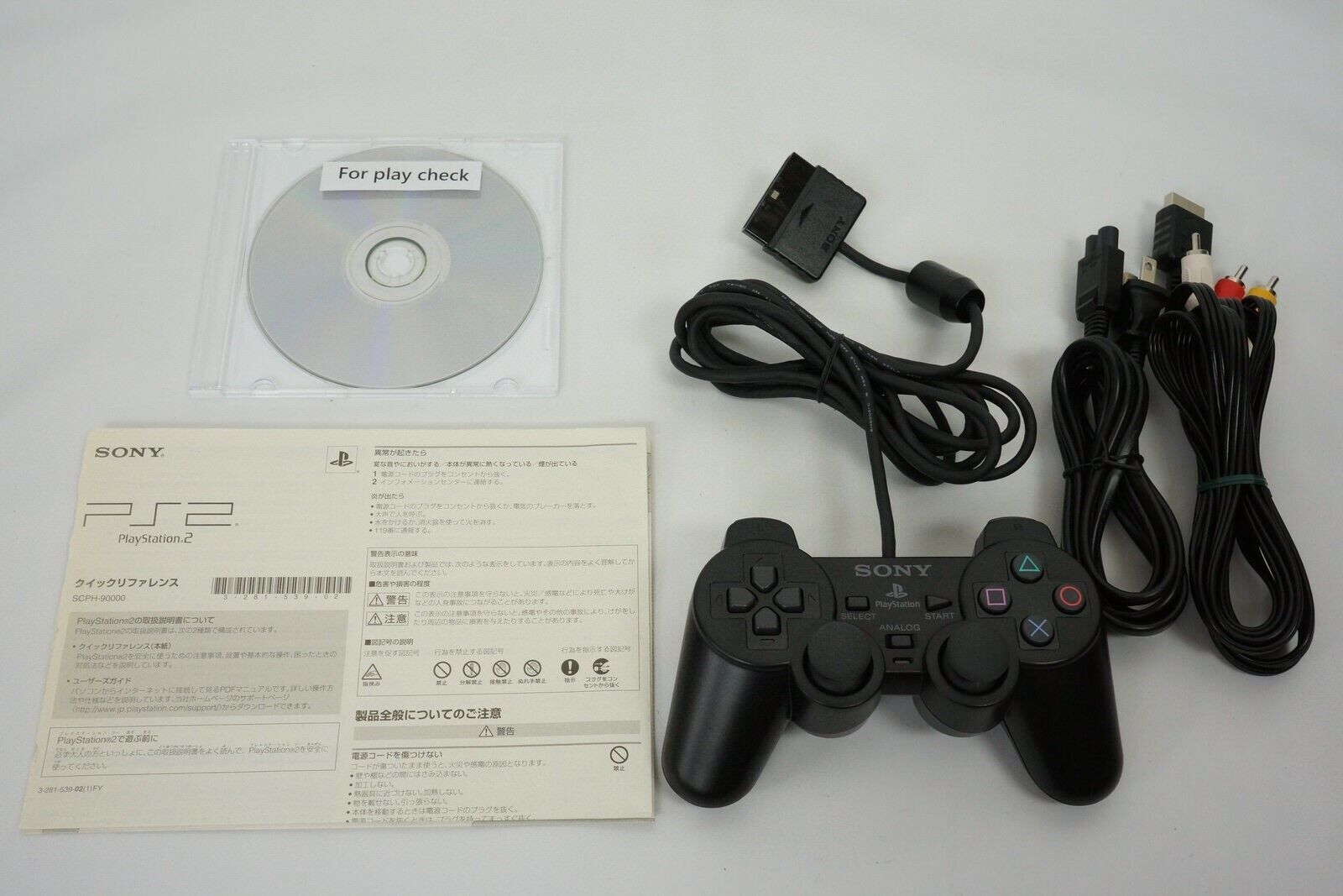 PS2 Playstation 2 Black Console SCPH-90000 Only for NTSC-J Tested System  2169158