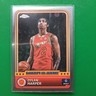 2024 Topps Chrome McDonald’s All American Dylan Harper  #38