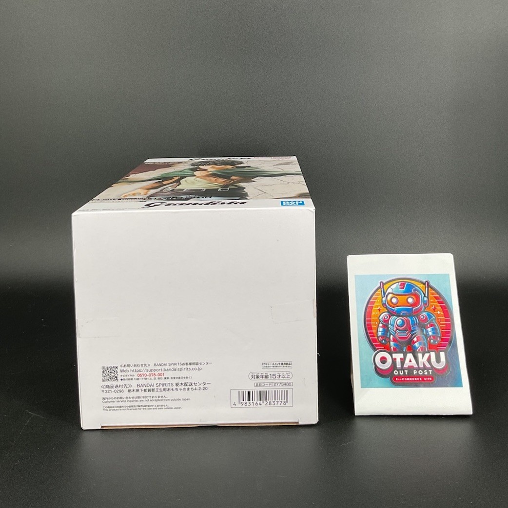 Attack on Titan Eren Yeager Grandista Prize Figure BANPRESTO from Japan Anime