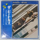 BEATLES 1967-1970 APPLE EAP9034B Japan OBI VINYL 2LP