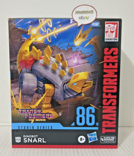 Transformers Studio Series The Movie 86 19 Leader Class Dinobot Snarl