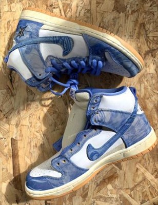 royal pulse sb
