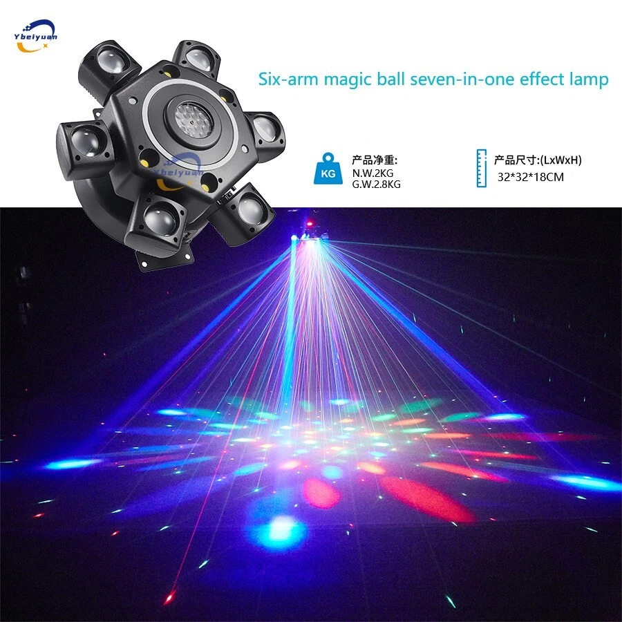 6 Arm LED Moving Head Light RGBW 4 in 1 Disco DJ Light DMX512 For Wedding Party - Image 3 of 4
