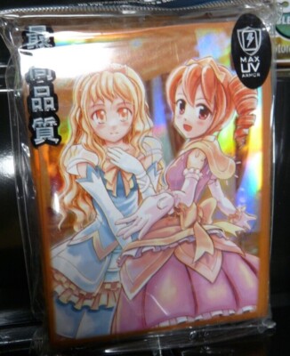 MAX PROTECTION - 2 Manga Girls - 50 Hüllen Sleeves neu