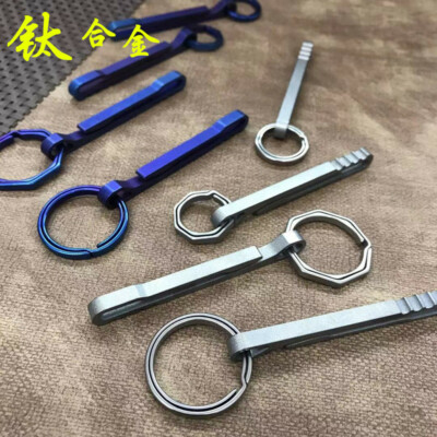 Titanium Camping Key chain Ring Pocket Belt Clip Hook & Split Ring buckle