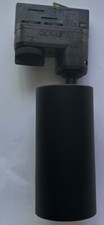 Solais Concealed Adapter Trackhead Small Lucie 2.5 LCS Arch No Box