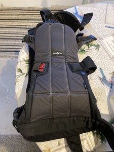 Ventes Liees A L Impot Baby Bjorn Porte Bebe Nous Coton Noir 0 3 Ans 3 5 15kg Cuir De Haute Qualite Bitcoinsup Marconi Ma