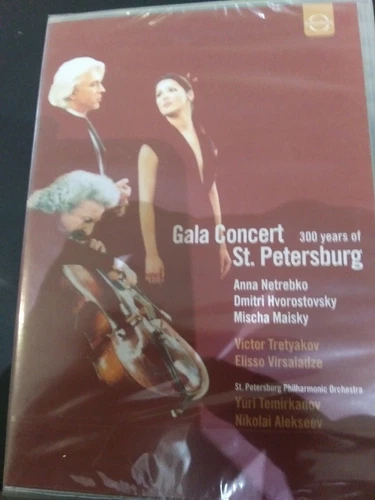 GALA CONCERT (DVD, 2005); NETREBKO, HVOROSTOVSKY.  Sealed, new.