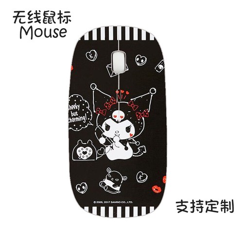 Lindo Mouse Inalámbrico para Juegos Kuromi KUROMI Receptor USB Óptico para PC Laptop Regalo - Imagen 27 de 32