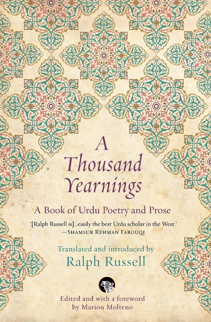 Thumbnail - Marion Molteno / A Thousand Yearnings9789386702166