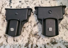 Baby Jogger Britax B-Safe Car Seat Adapter for the City Select, select 2, lux. 