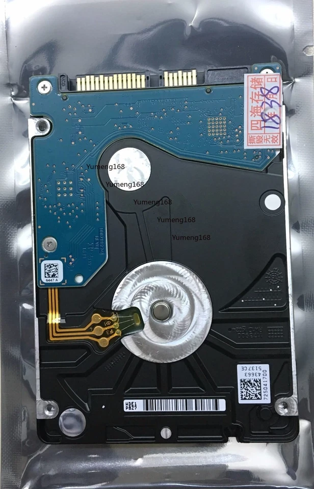 Seagate Mobile ST1000LM035 1TB 2.5" SATA 6.0Gb 128MB Cache Hard Drive PC/MAC/PS4 - Image 3 of 3