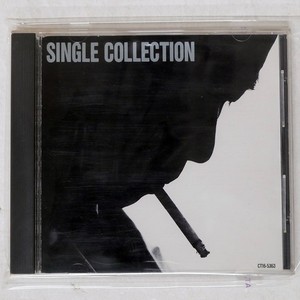Nagabuchi Tsuyoshi | eBay