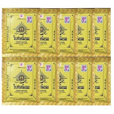10 Packs Thai VISET-NIYOM Traditional Tooth Toothpaste Powder Herb Oral Care