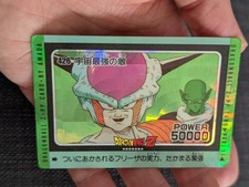 dragon ball pp card amada prism circle round freezer n 426