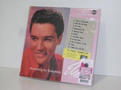 Liquid Pink Vinyl LP Elvis Presley:  Something For Everybody  (2025)
