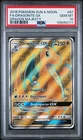 2018 Pokemon SM Dragon Majesty 67/70 Dragonite GX PSA 10