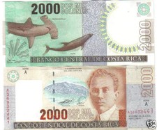 COSTA RICA 2000 COLONES 2005 PICK 265 E UNC