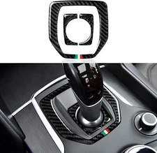 Real Carbon Fiber Shift Base Panel Trim Cover #B Fits 16-19 Giulia Stelvio 952