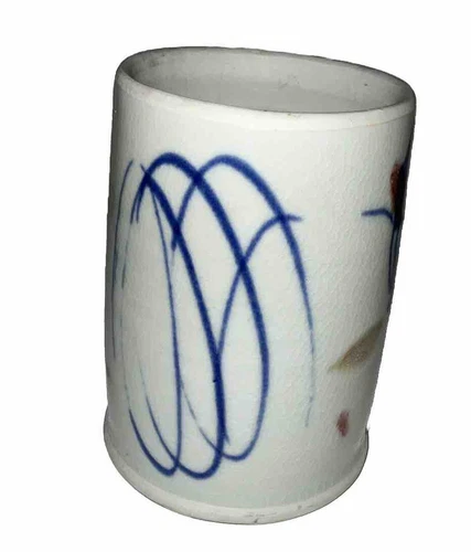 Art Pottery Mug By Rowe Approximately 5.5”