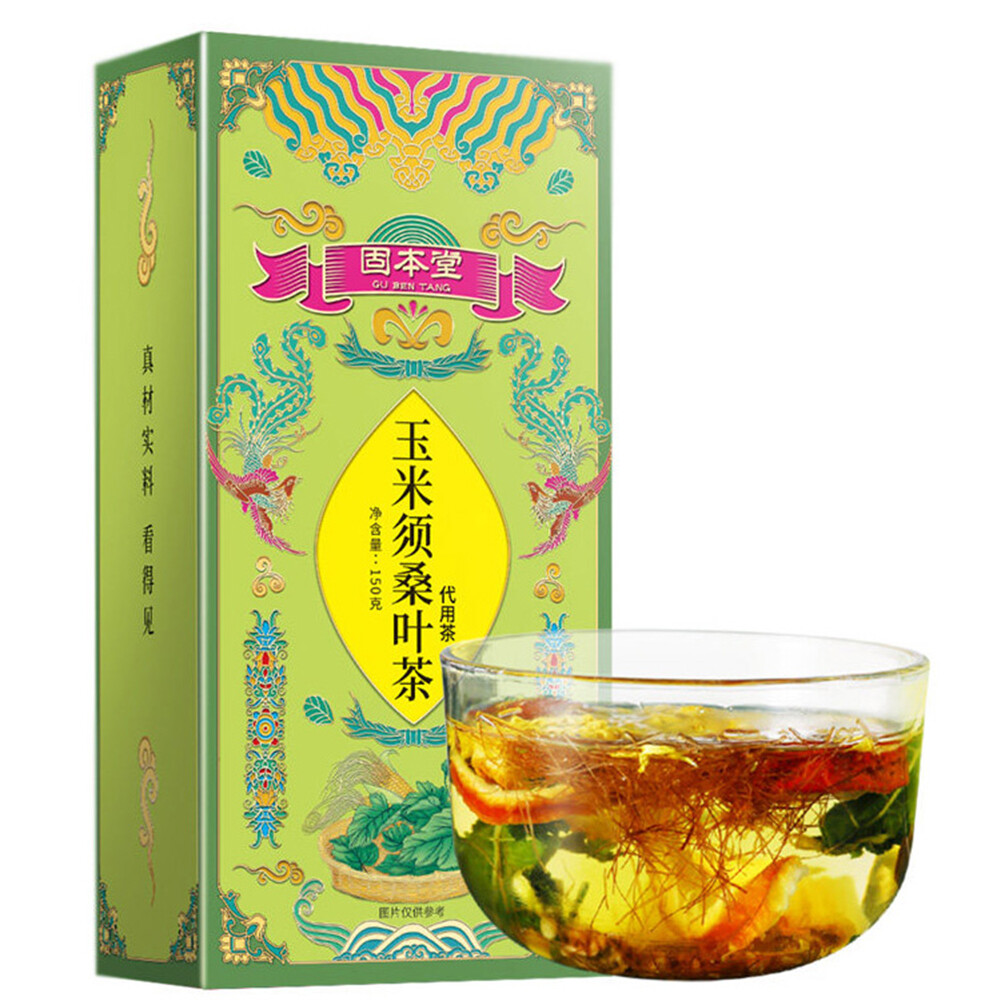 Health conditioning teaGubentang chrysanthemum Herbal Tea