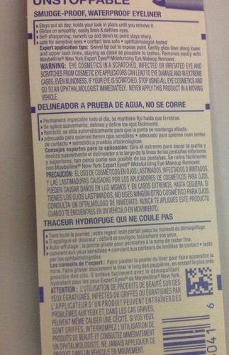 Delineador de ojos imparable Maybelline AURA DORADA #750 IMPERMEABLE NUEVO. - Imagen 2 de 2