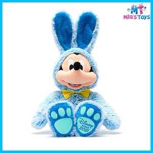 Disney Store Mickey Mouse 21 Easter Plush Soft Doll Toy Ebay