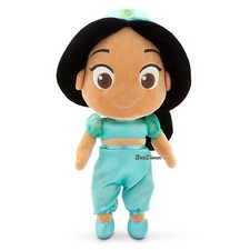 Princess Jasmine Aladdin 12" Toddler Plush Doll Toy 2015 Disney Store Exclusive