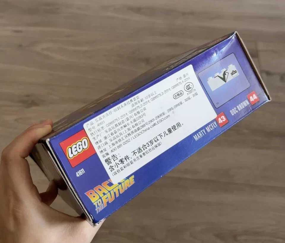 LEGO BRICKHEADZ: Marty McFly & Doc Brown 41611 NEW & SEALED - Image 4 of 4