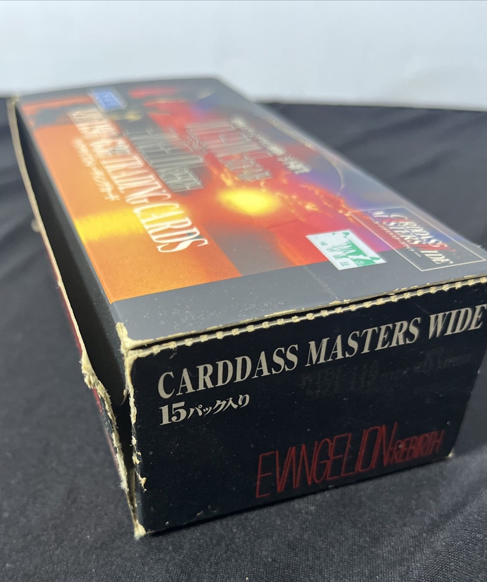 Evangelion Death & Rebirth Booster Box 1997 Carddass Masters