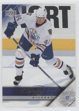 2005-06 Upper Deck Chris Pronger #320 HOF 0h81