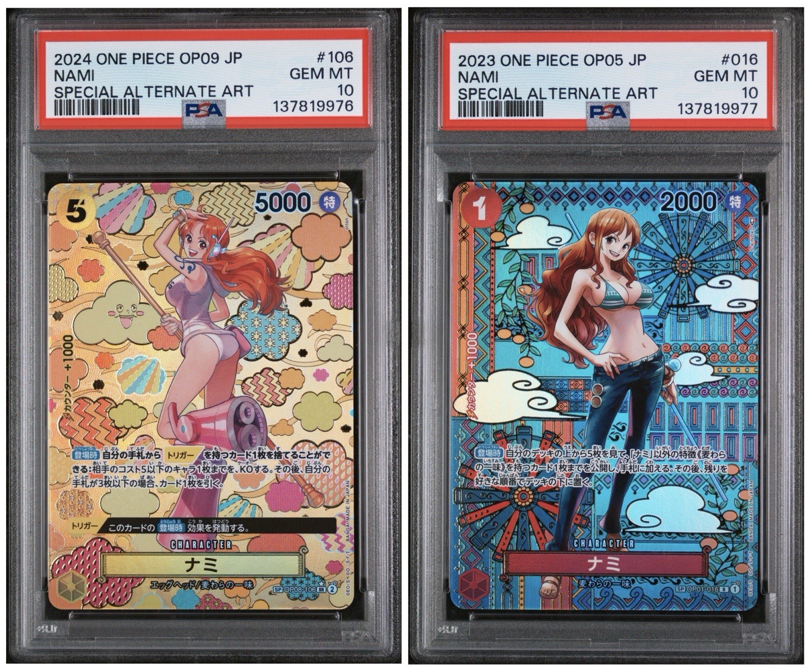 NAMI 2023 One Piece OP05 SP PSA 10, 2024 One Piece OP09 SP PSA 10 (Sequential)