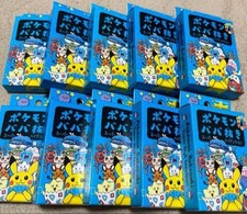 Pokemon Babanuki Super High Tension Old Maid Card Deck Blue 10 set from japan