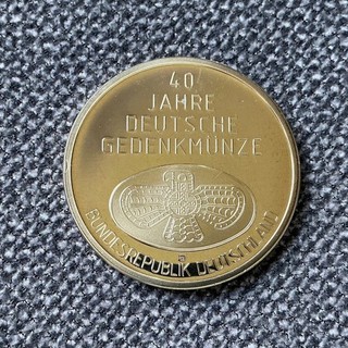 40 Jahre Deutsche Gedenkmünze Medaille Germanisches Museum Deutschland Ø 40 mm