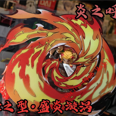 1/12 Custom Flame Slash Special Effect Parts For 6'' Action Figure Accessories