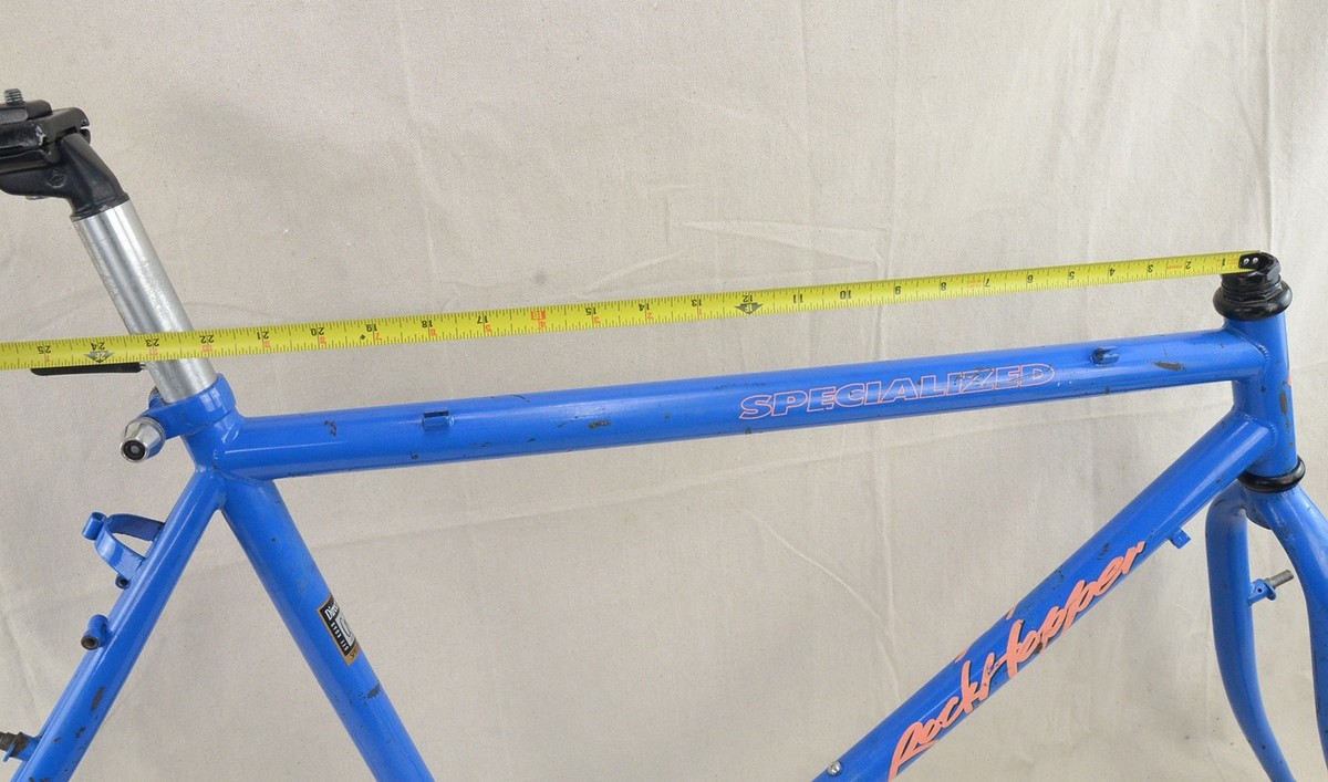 Specialized Rockhopper Frame Set 19.5