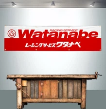 WATANABE RACING 2' X 8' BANNER FLAG JDM