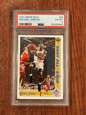 1991 Upper Deck Baseball Cards 6