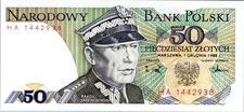 Poland 50 Złotych 1988 UNC Pick 142C