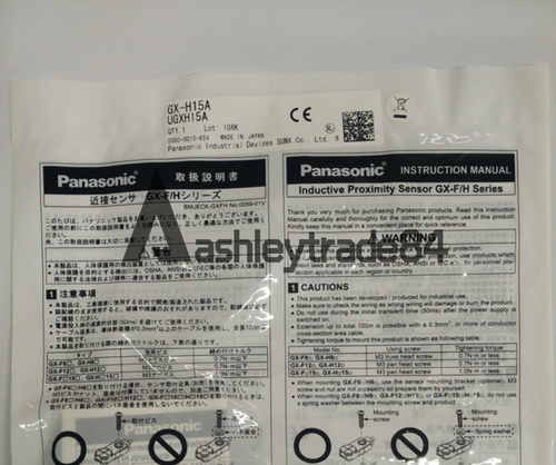 1PCS NEW For Panasonic / SUNX Proximity Sensor GX-H15A - Picture 5 of 11