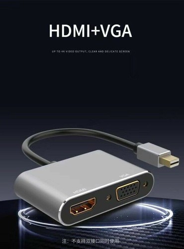 Mini DP Display Port to HDMI VGA 2 in 1Thunderbolt Adapter For Macbook Pro/Air - Picture 1 of 10