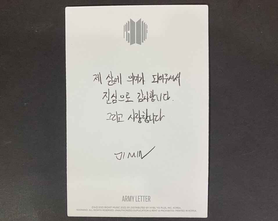 BTS-PROOF COLLECTOR'S EDITION 3D CARD JIMIN | eBay