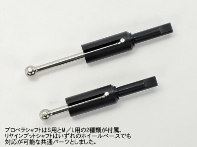 TAMIYA 58738 1/10 RC Car No.738 XM-01 PRO CHASSIS KIT New | eBay